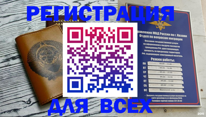 форма 3 в Ивантеевке